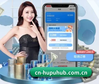虎扑 APP(hupu)